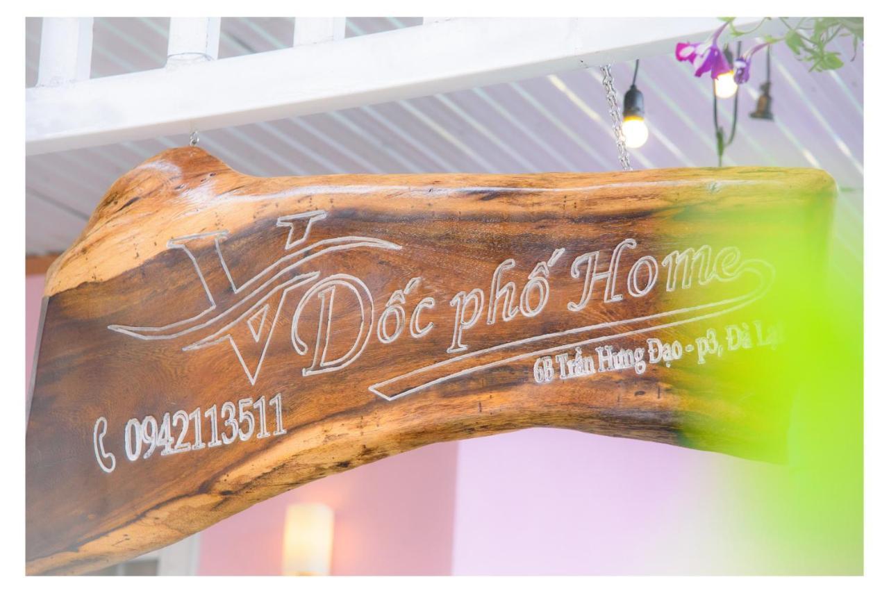 Dốc Phố Home Đà Lạt Ngoại thất bức ảnh
